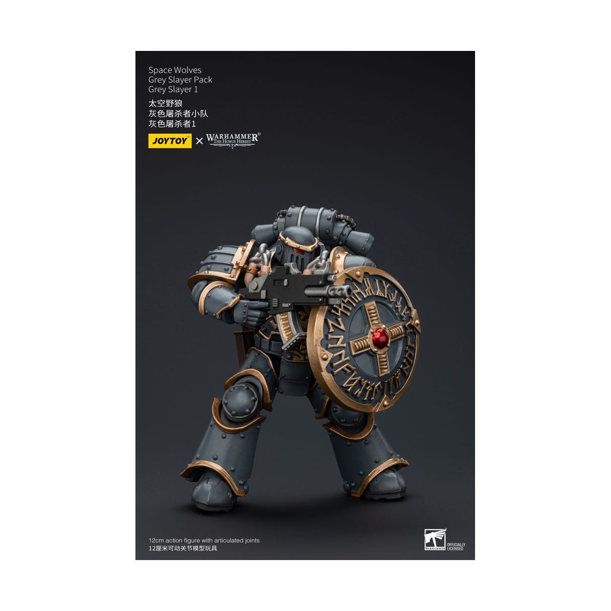 JoyToy Space Marines - Space Wolves - Grey Slayer Pack - Grey Slayer 1 1/18 - La Herejía de Horus