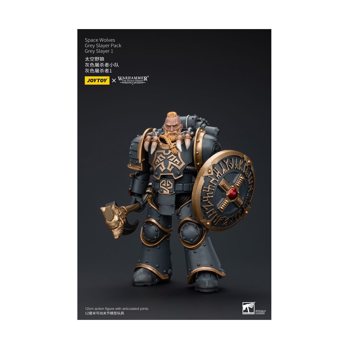 JoyToy Space Marines - Space Wolves - Grey Slayer Pack - Grey Slayer 1 1/18 - La Herejía de Horus