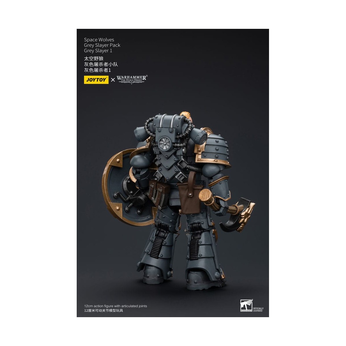 JoyToy Space Marines - Space Wolves - Grey Slayer Pack - Grey Slayer 1 1/18 - La Herejía de Horus