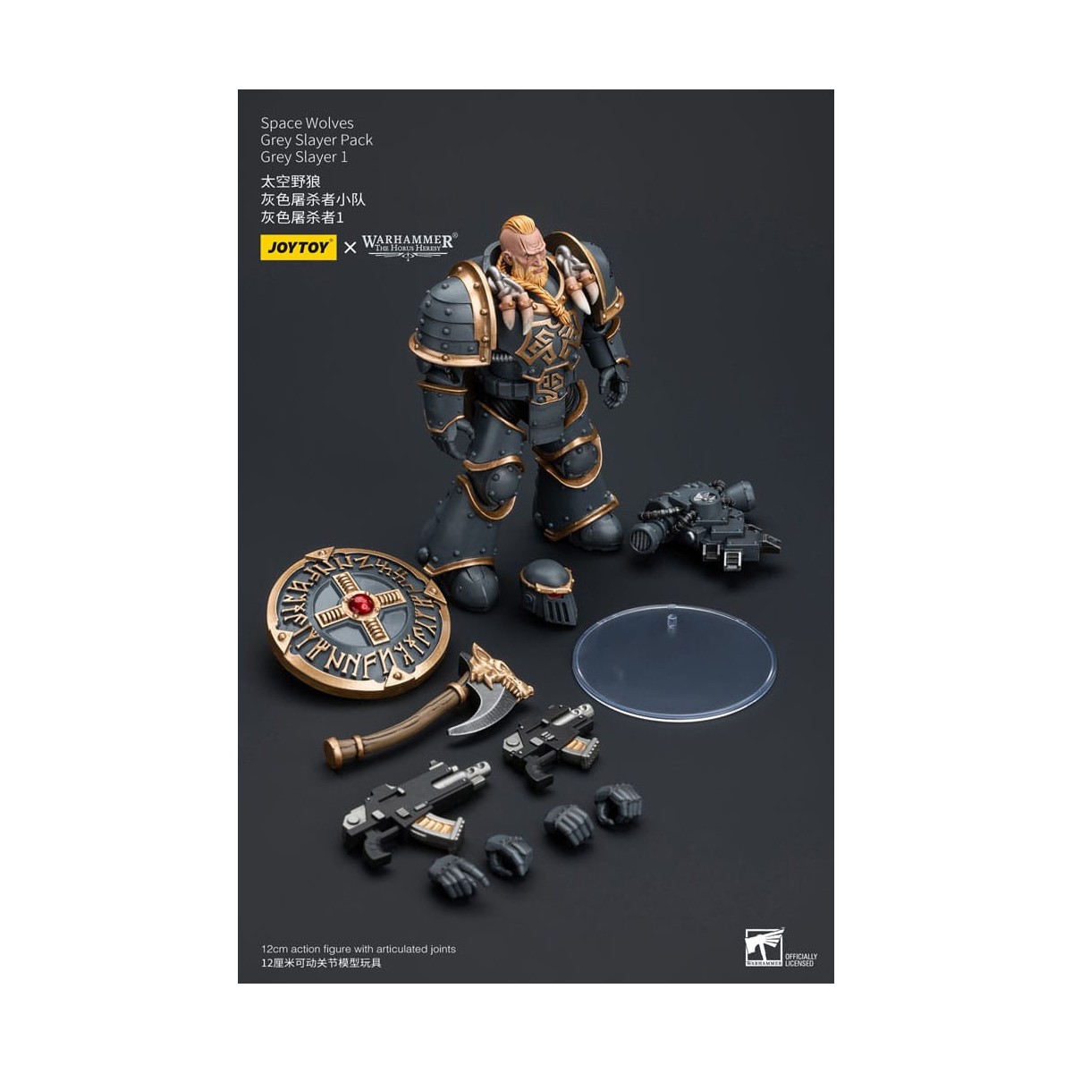 JoyToy Space Marines - Space Wolves - Grey Slayer Pack - Grey Slayer 1 1/18 - La Herejía de Horus