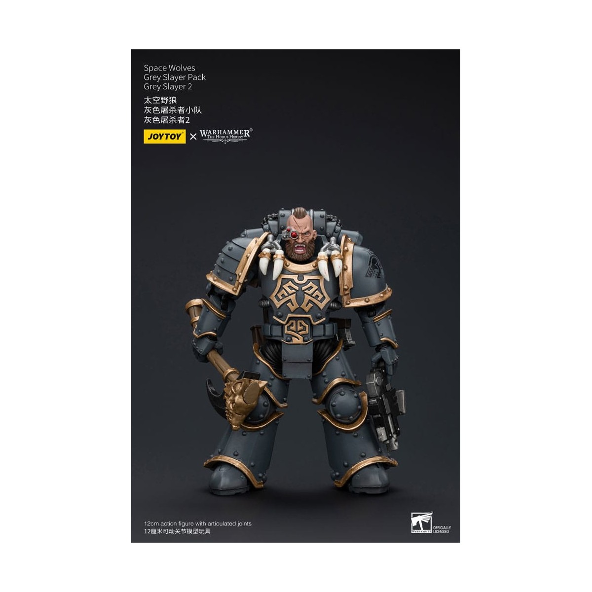 JoyToy Space Marines - Space Wolves - Grey Slayer Pack - Grey Slayer 2 1/18 - La Herejía de Horus