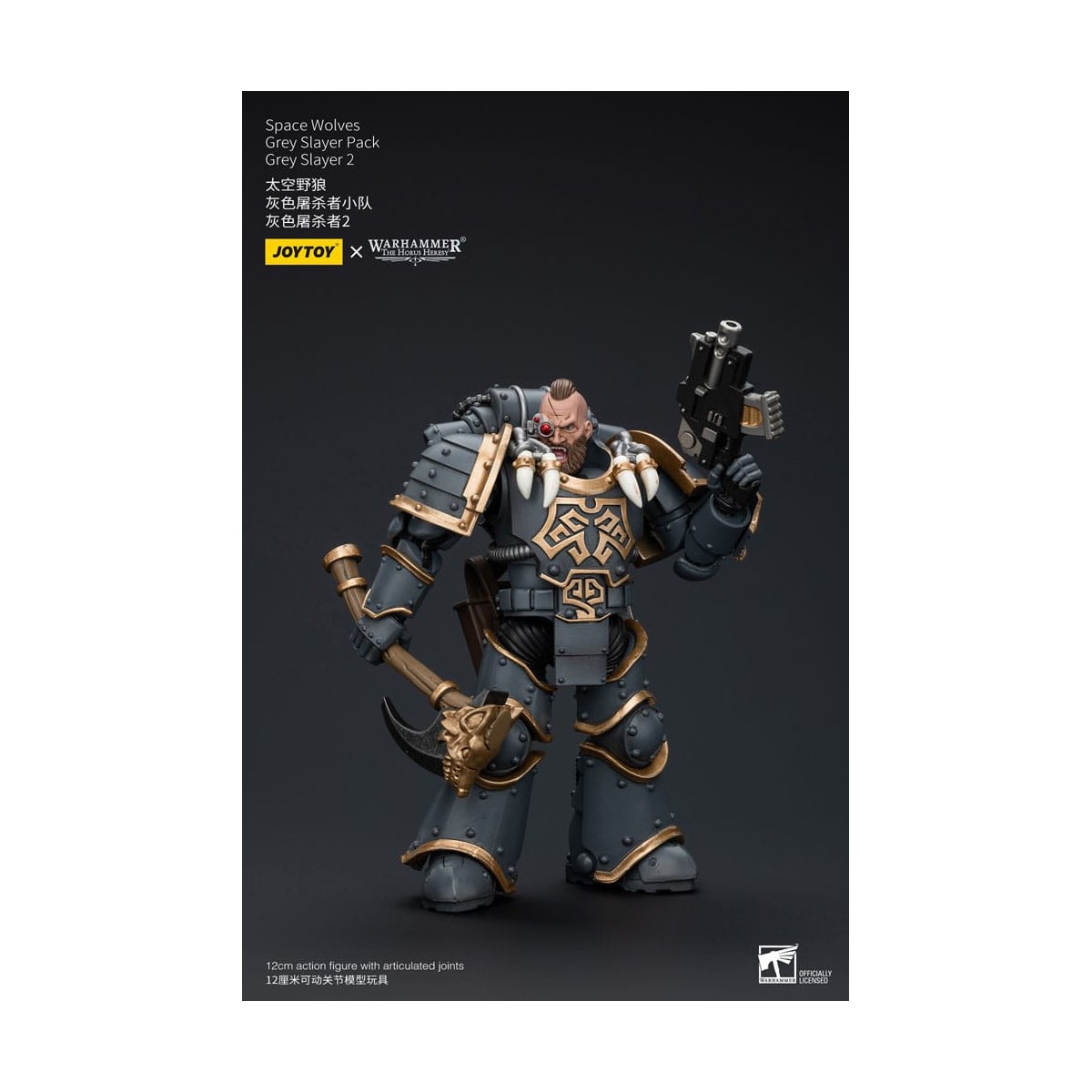 JoyToy Space Marines - Space Wolves - Grey Slayer Pack - Grey Slayer 2 1/18 - La Herejía de Horus
