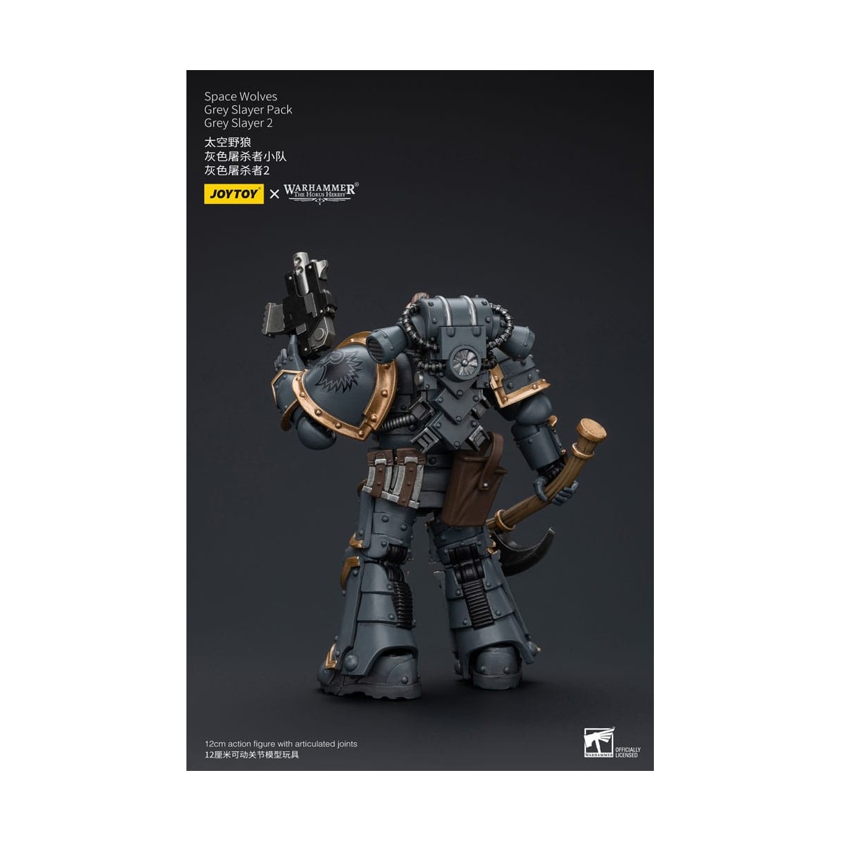 JoyToy Space Marines - Space Wolves - Grey Slayer Pack - Grey Slayer 2 1/18 - La Herejía de Horus