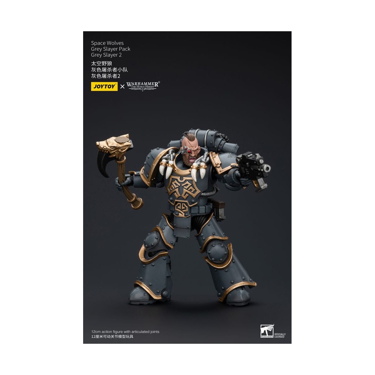 JoyToy Space Marines - Space Wolves - Grey Slayer Pack - Grey Slayer 2 1/18 - La Herejía de Horus