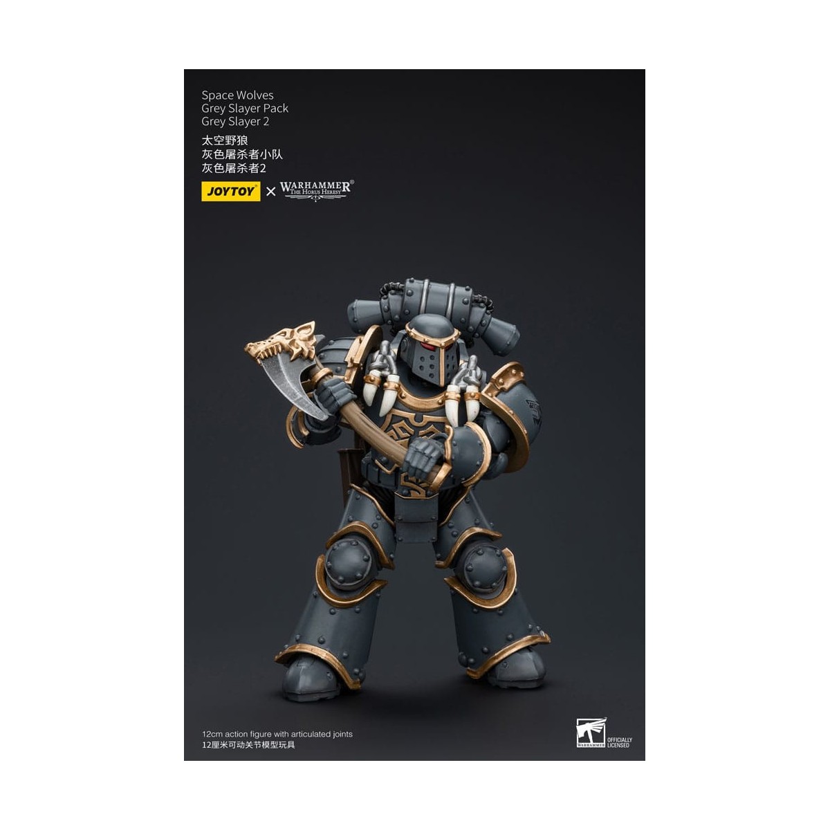 JoyToy Space Marines - Space Wolves - Grey Slayer Pack - Grey Slayer 2 1/18 - La Herejía de Horus