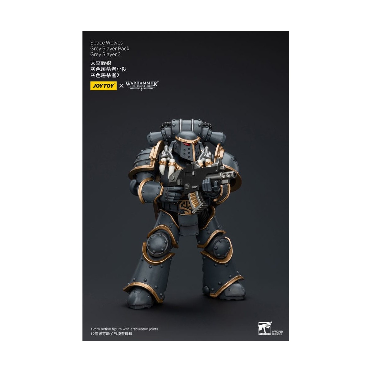 JoyToy Space Marines - Space Wolves - Grey Slayer Pack - Grey Slayer 2 1/18 - La Herejía de Horus