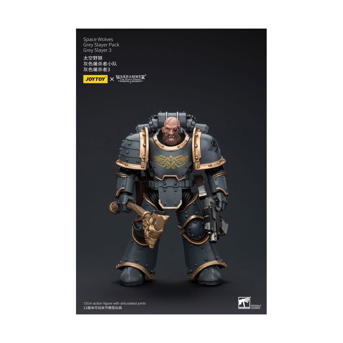 JoyToy Space Marines - Space Wolves - Grey Slayer Pack - Grey Slayer 3 1/18 - La Herejía de Horus