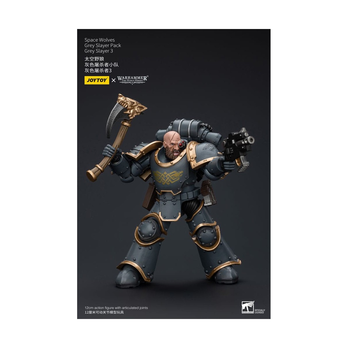JoyToy Space Marines - Space Wolves - Grey Slayer Pack - Grey Slayer 3 1/18 - La Herejía de Horus