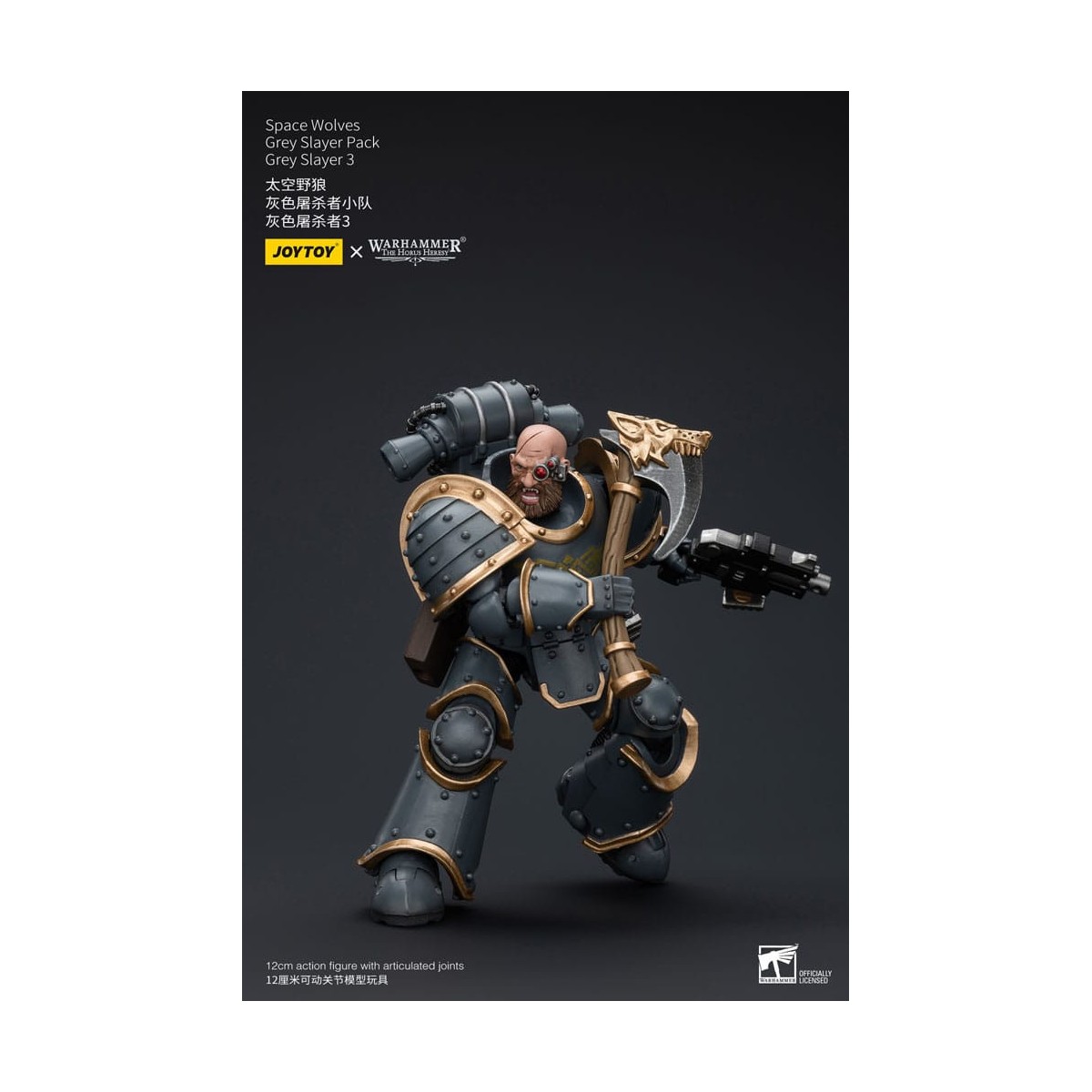 JoyToy Space Marines - Space Wolves - Grey Slayer Pack - Grey Slayer 3 1/18 - La Herejía de Horus