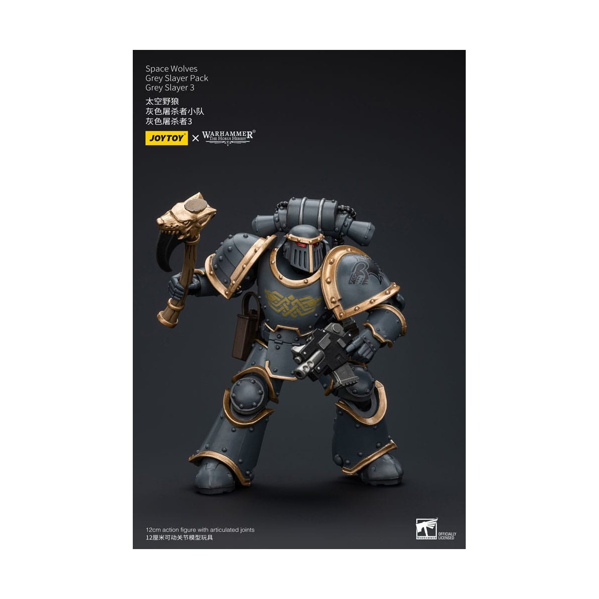 JoyToy Space Marines - Space Wolves - Grey Slayer Pack - Grey Slayer 3 1/18 - La Herejía de Horus