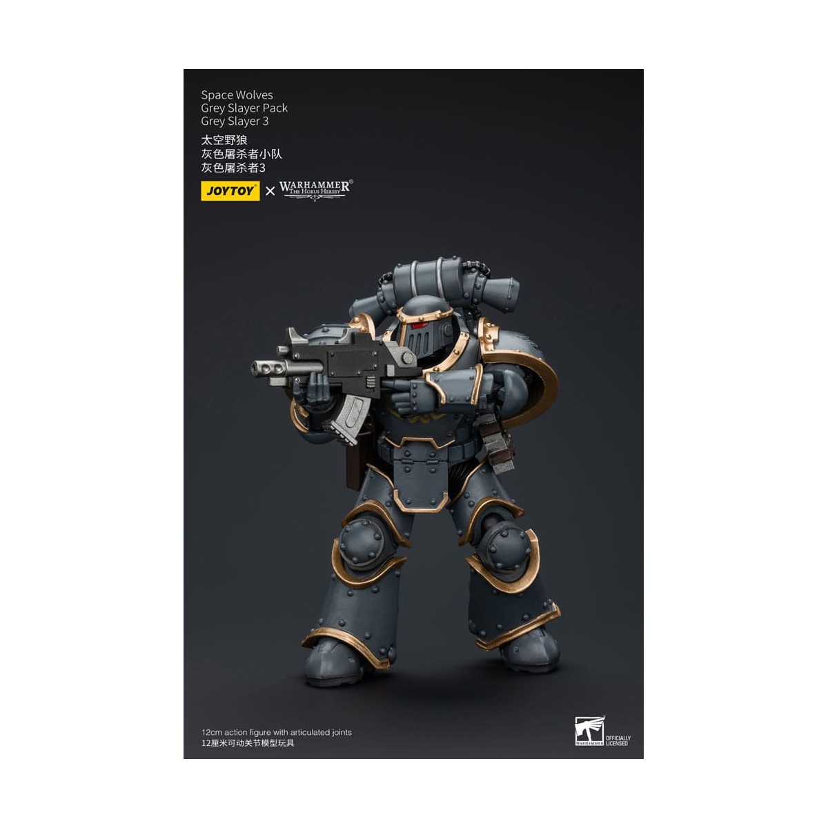 JoyToy Space Marines - Space Wolves - Grey Slayer Pack - Grey Slayer 3 1/18 - La Herejía de Horus