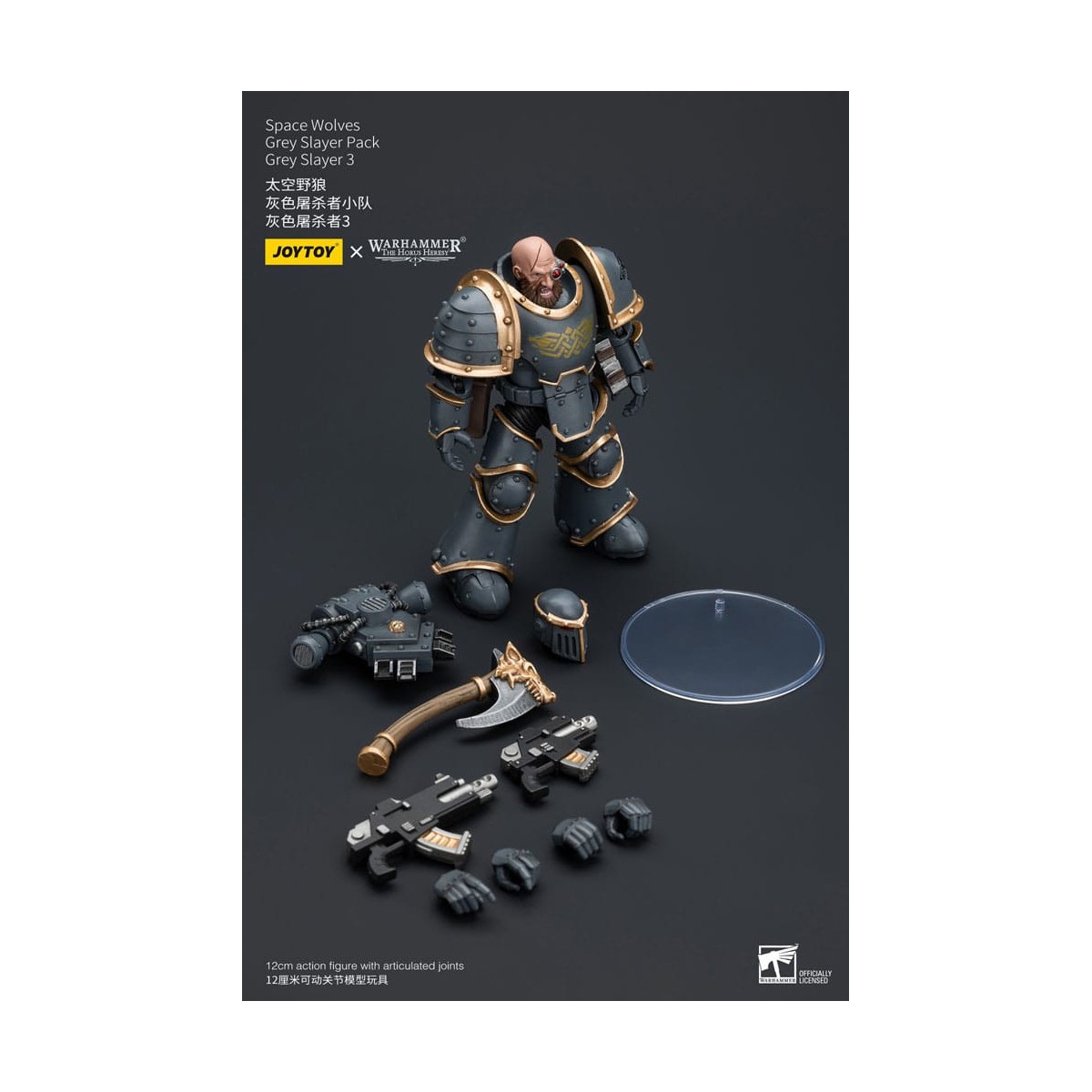 JoyToy Space Marines - Space Wolves - Grey Slayer Pack - Grey Slayer 3 1/18 - La Herejía de Horus