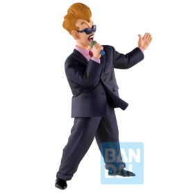 ¡Banpresto - DRAGON BALL - ICHIBANSHO - ANUNCIADOR - FIERCE FIGHTING! TORNEO MUNDIAL