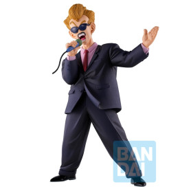 ¡Banpresto - DRAGON BALL - ICHIBANSHO - ANUNCIADOR - FIERCE FIGHTING! TORNEO MUNDIAL