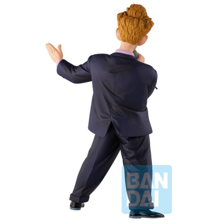 ¡Banpresto - DRAGON BALL - ICHIBANSHO - ANUNCIADOR - FIERCE FIGHTING! TORNEO MUNDIAL