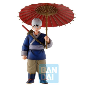 Banpresto - DRAGON BALL - ICHIBANSHO - SON GOKU - ¡FUERTE LUCHA! TORNEO MUNDIAL