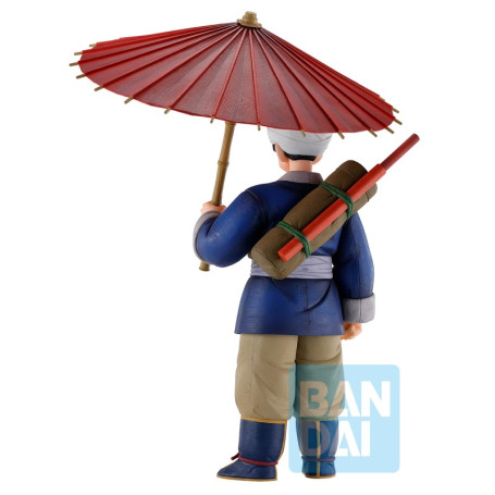 Banpresto - DRAGON BALL - ICHIBANSHO - SON GOKU - ¡FUERTE LUCHA! TORNEO MUNDIAL