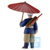 Banpresto - DRAGON BALL - ICHIBANSHO - SON GOKU - ¡FUERTE LUCHA! TORNEO MUNDIAL