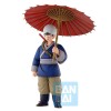Banpresto - DRAGON BALL - ICHIBANSHO - SON GOKU - ¡FUERTE LUCHA! TORNEO MUNDIAL