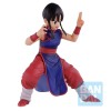 Banpresto - DRAGON BALL - ICHIBANSHO - SON GOKU - ¡FUERTE LUCHA! TORNEO MUNDIAL