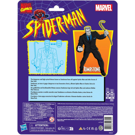 Marvel Legends Spider-Man - Lápida Retro Cartón