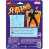 Marvel Legends Spider-Man - Lápida Retro Cartón