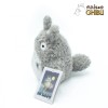 Peluche Maison Ghibli Totoro - BIG S - Mi vecino Totoro