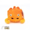 Maison Ghibli Calcifer Peluche - El castillo ambulante