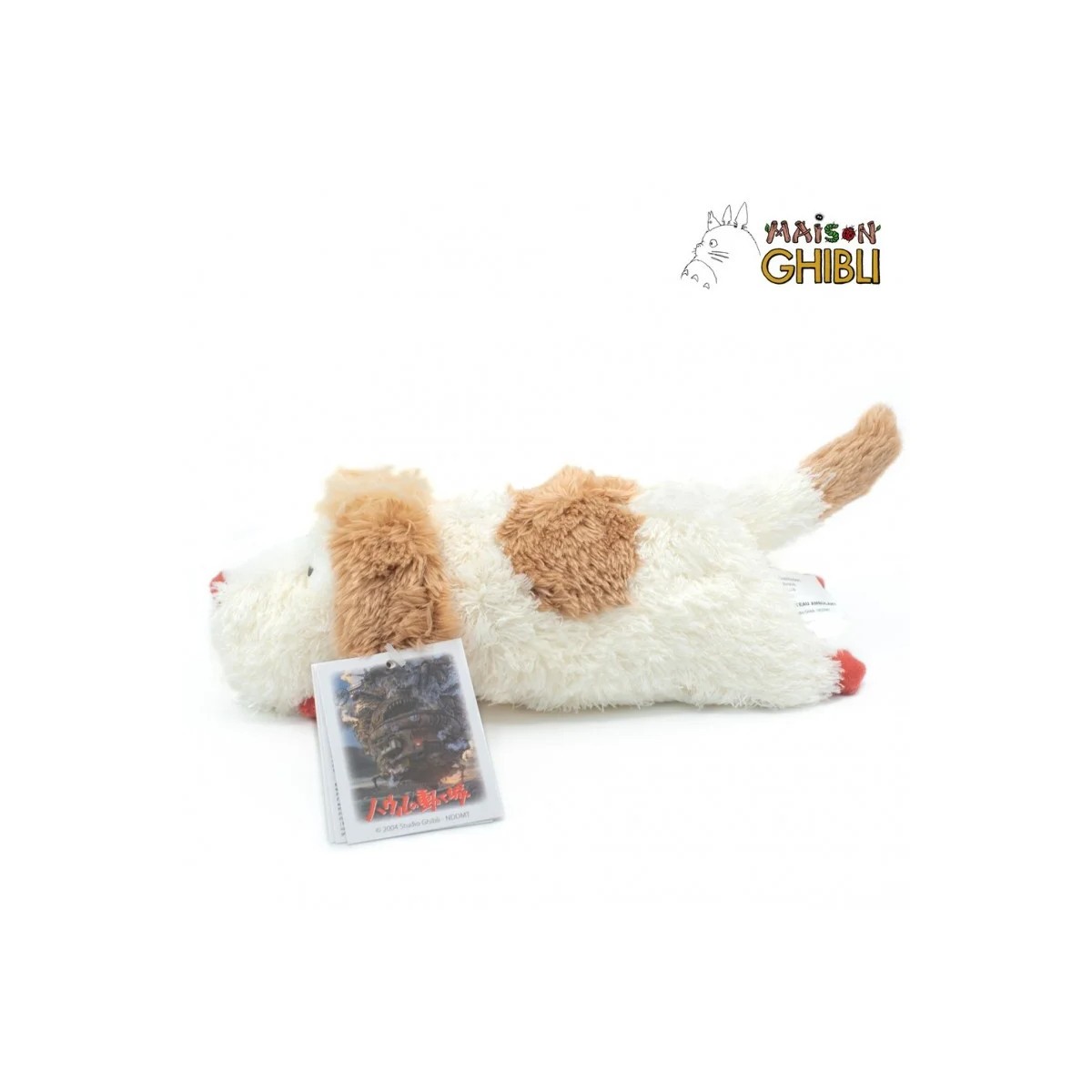 Peluche Maison Ghibli Hin - El castillo ambulante