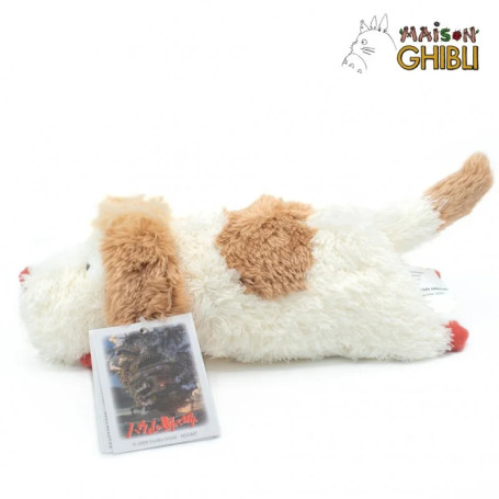 Peluche Maison Ghibli Hin - El castillo ambulante