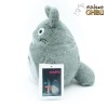 Maison Ghibli Peluche Totoro Sonriente M - Mi vecino Totoro
