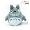 Maison Ghibli Peluche Totoro Sonriente M - Mi vecino Totoro