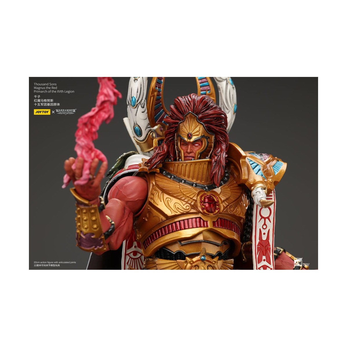 JoyToy Space Marines - Mil hijos Magnus el Primarca Rojo de la XV Legión - 1/18 - Warhammer La Herejía de Horus