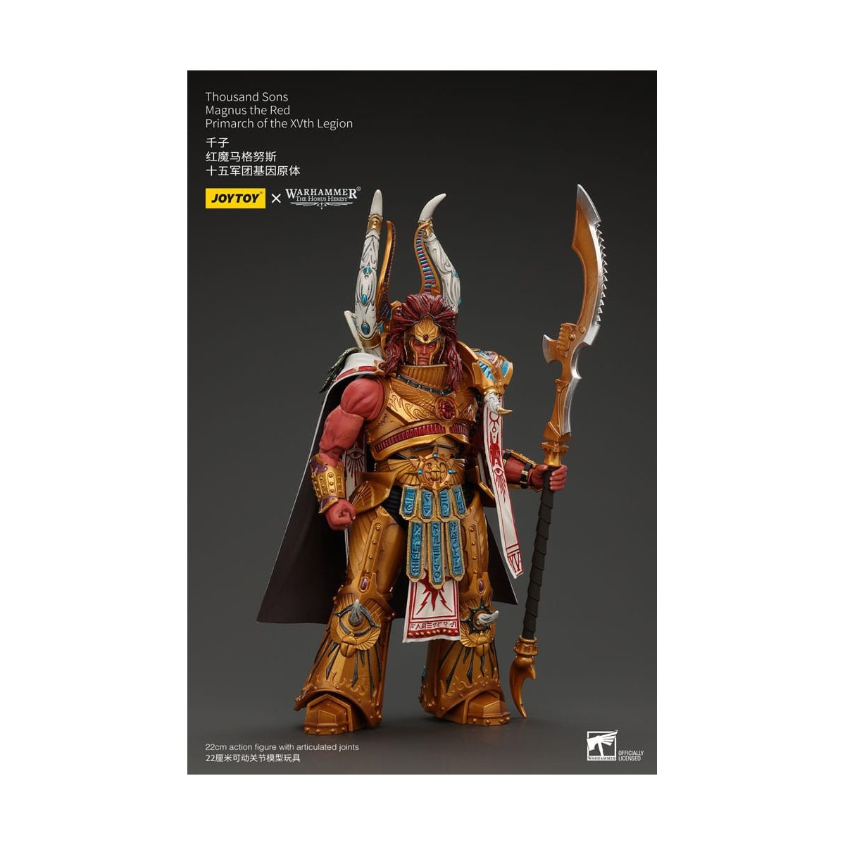 JoyToy Space Marines - Mil hijos Magnus el Primarca Rojo de la XV Legión - 1/18 - Warhammer La Herejía de Horus