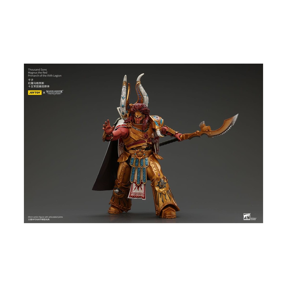 JoyToy Space Marines - Mil hijos Magnus el Primarca Rojo de la XV Legión - 1/18 - Warhammer La Herejía de Horus
