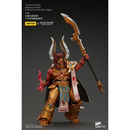 JoyToy Space Marines - Mil hijos Magnus el Primarca Rojo de la XV Legión - 1/18 - Warhammer La Herejía de Horus