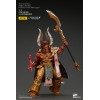 JoyToy Space Marines - Mil hijos Magnus el Primarca Rojo de la XV Legión - 1/18 - Warhammer La Herejía de Horus
