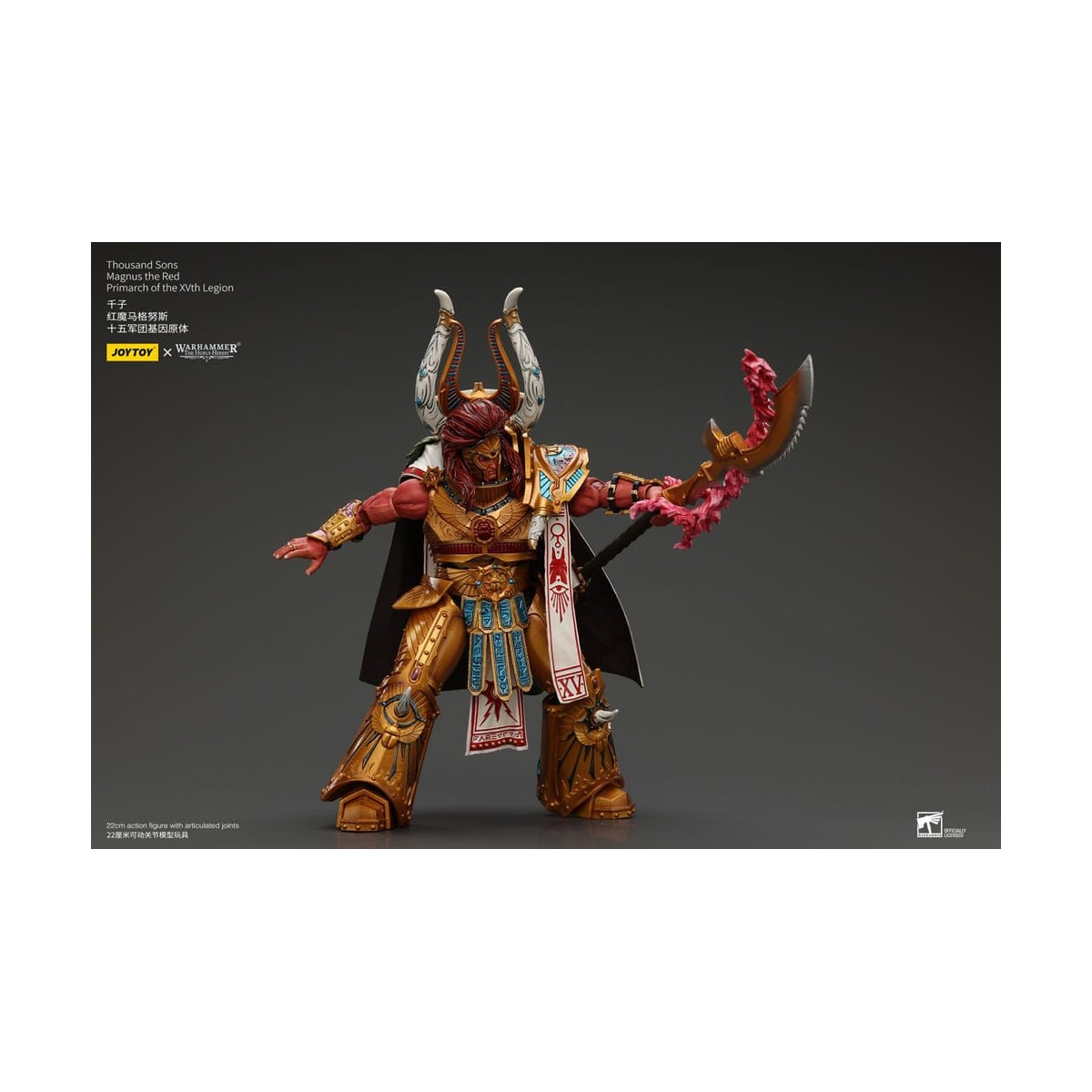 JoyToy Space Marines - Mil hijos Magnus el Primarca Rojo de la XV Legión - 1/18 - Warhammer La Herejía de Horus
