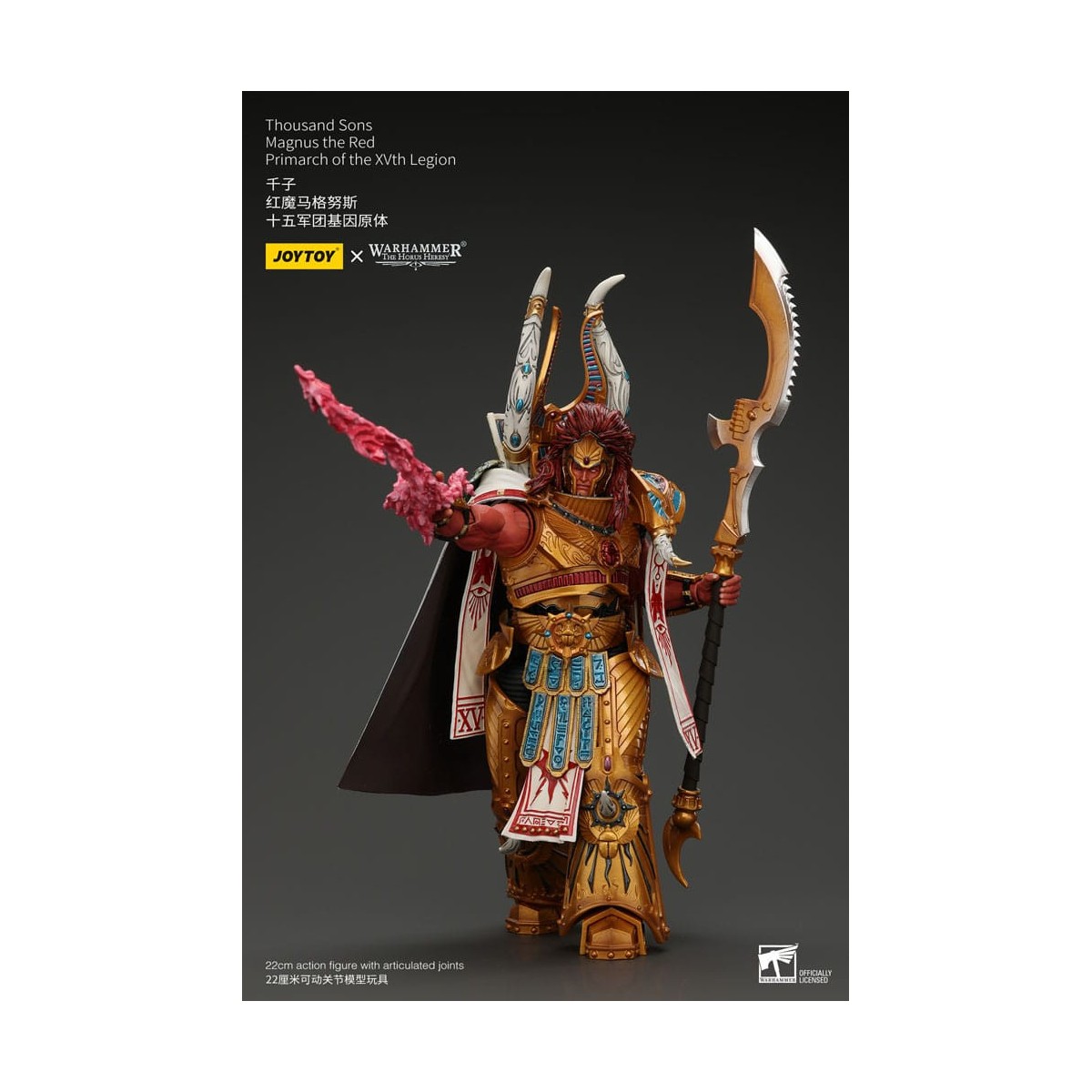 JoyToy Space Marines - Mil hijos Magnus el Primarca Rojo de la XV Legión - 1/18 - Warhammer La Herejía de Horus