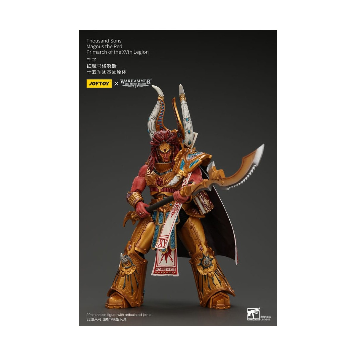 JoyToy Space Marines - Mil hijos Magnus el Primarca Rojo de la XV Legión - 1/18 - Warhammer La Herejía de Horus