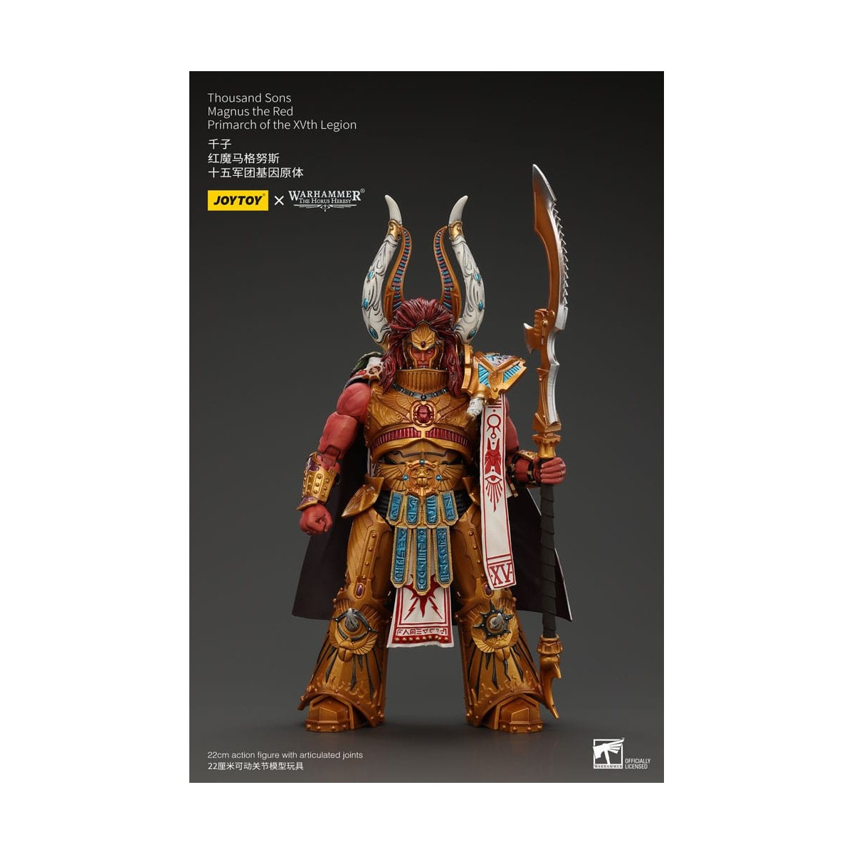 JoyToy Space Marines - Mil hijos Magnus el Primarca Rojo de la XV Legión - 1/18 - Warhammer La Herejía de Horus