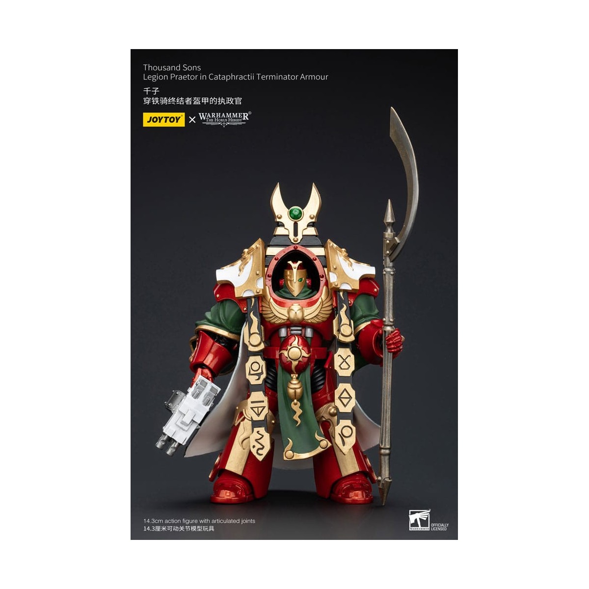 JoyToy Space Marines - Thousand sons Legion Praetor in Cataphractii Terminator Armour - 1/18 - La Herejía de Horus