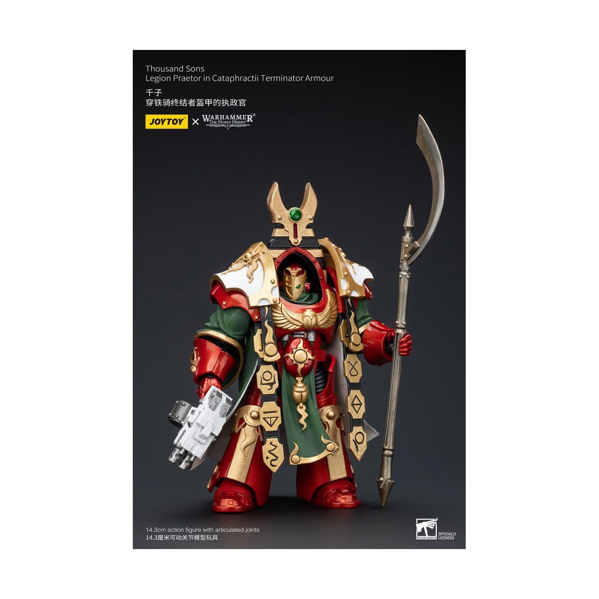 JoyToy Space Marines - Thousand sons Legion Praetor in Cataphractii Terminator Armour - 1/18 - La Herejía de Horus