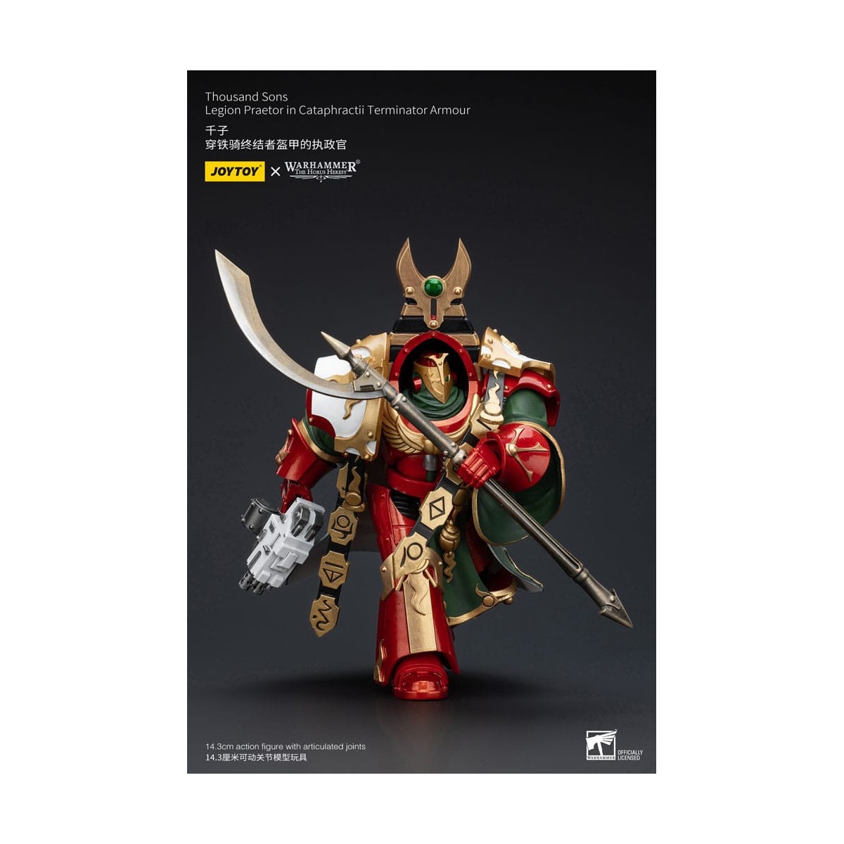 JoyToy Space Marines - Thousand sons Legion Praetor in Cataphractii Terminator Armour - 1/18 - La Herejía de Horus