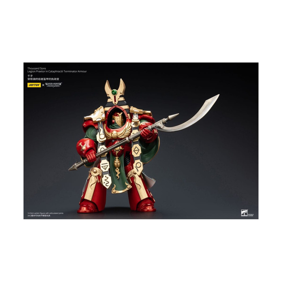 JoyToy Space Marines - Thousand sons Legion Praetor in Cataphractii Terminator Armour - 1/18 - La Herejía de Horus
