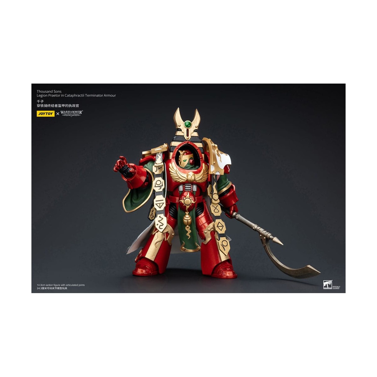 JoyToy Space Marines - Thousand sons Legion Praetor in Cataphractii Terminator Armour - 1/18 - La Herejía de Horus