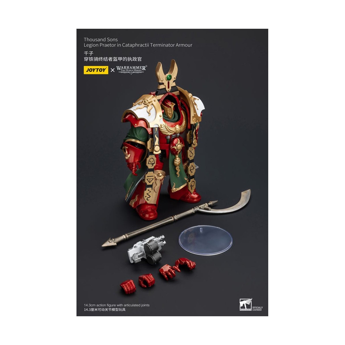 JoyToy Space Marines - Thousand sons Legion Praetor in Cataphractii Terminator Armour - 1/18 - La Herejía de Horus