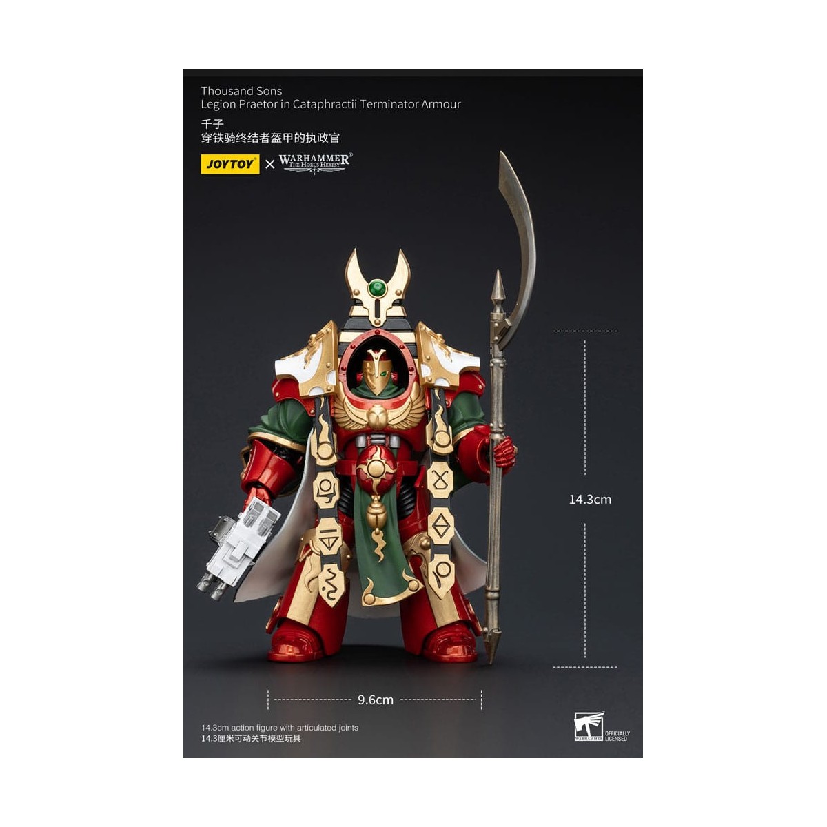 JoyToy Space Marines - Thousand sons Legion Praetor in Cataphractii Terminator Armour - 1/18 - La Herejía de Horus