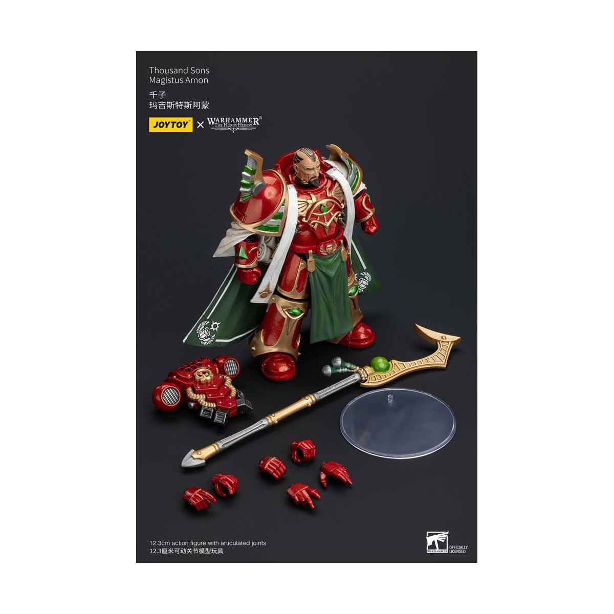 JoyToy Space Marines - Mil hijos Magistus Amon - 1/18 - La Herejía de Horus
