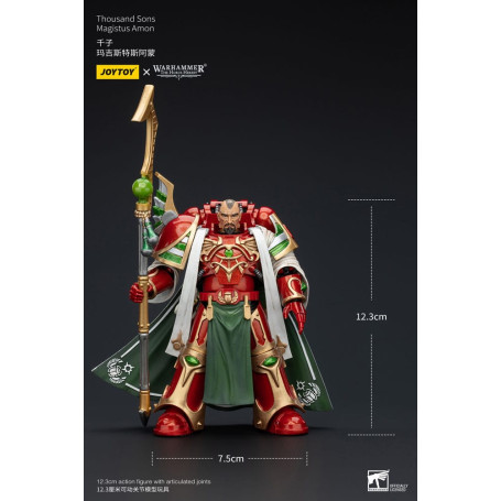 JoyToy Space Marines - Mil hijos Magistus Amon - 1/18 - La Herejía de Horus